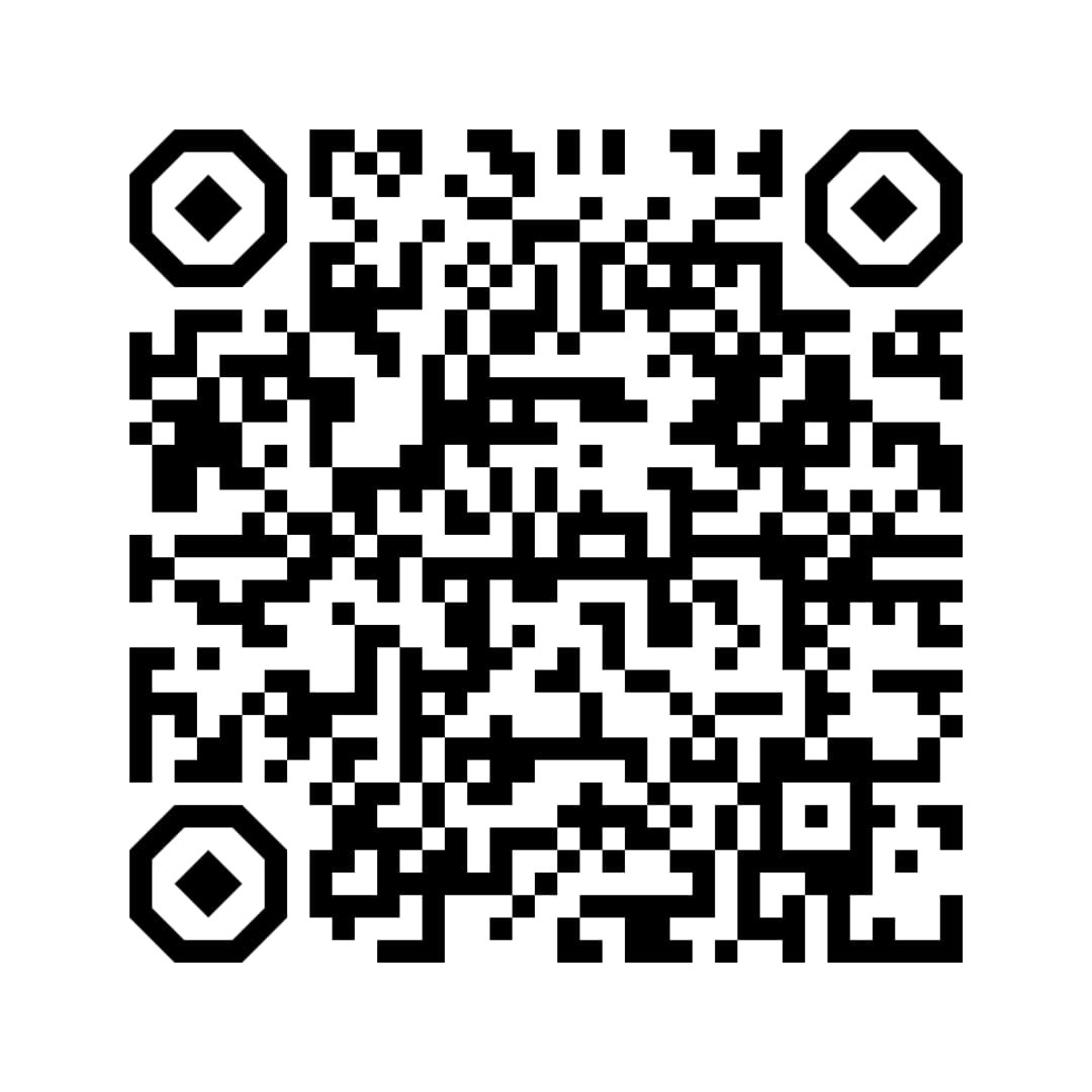 Barcode Website